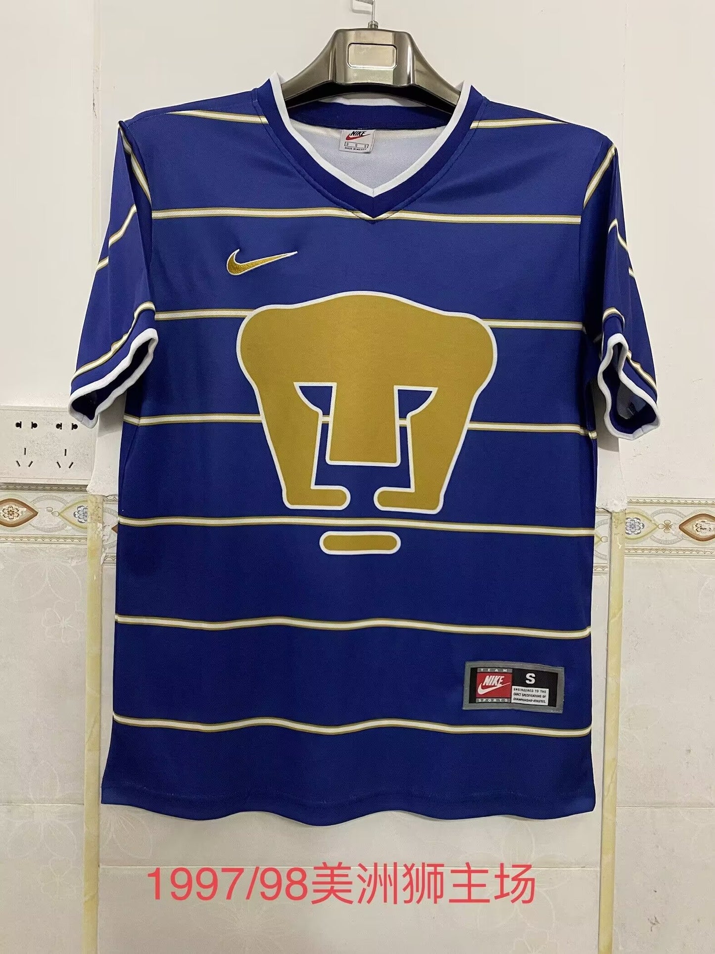 Retro puma 1997/1998 Home Football Jersey