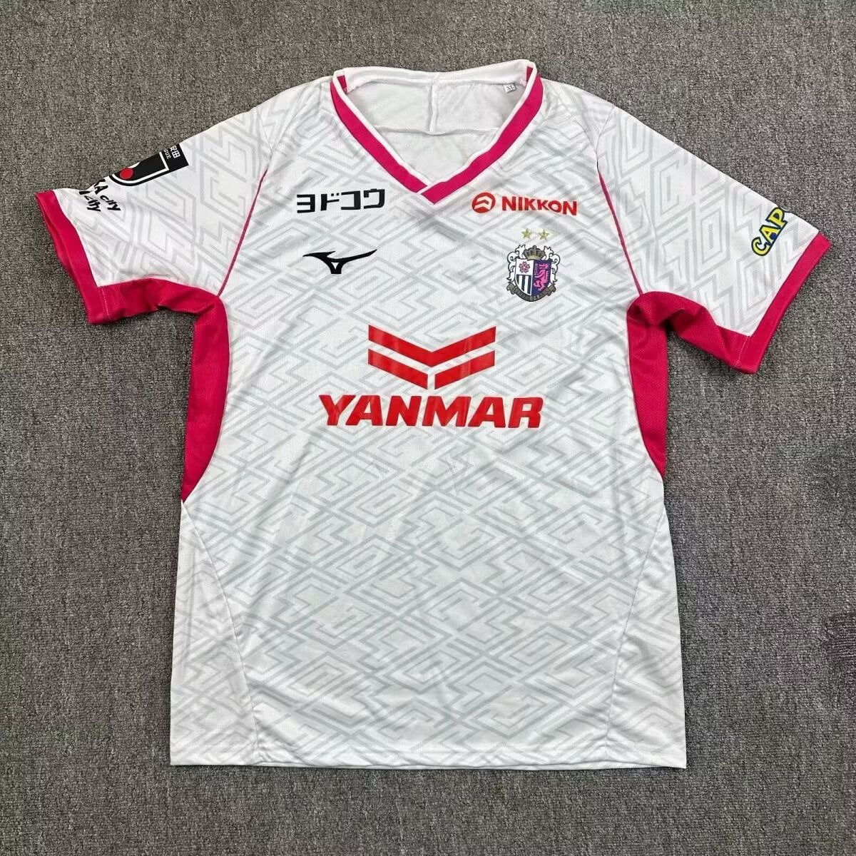 other team 2025/2026 Away Fan Version Football Jersey