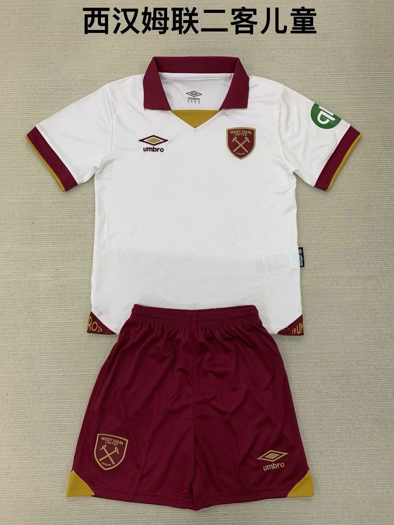 Kids jerseys 2024/2025 Kids Third Away Football Jersey