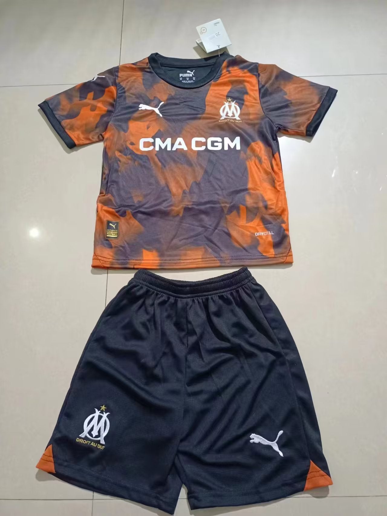 Atlético de Madrid 2023/2024 Kids Third Football Jersey