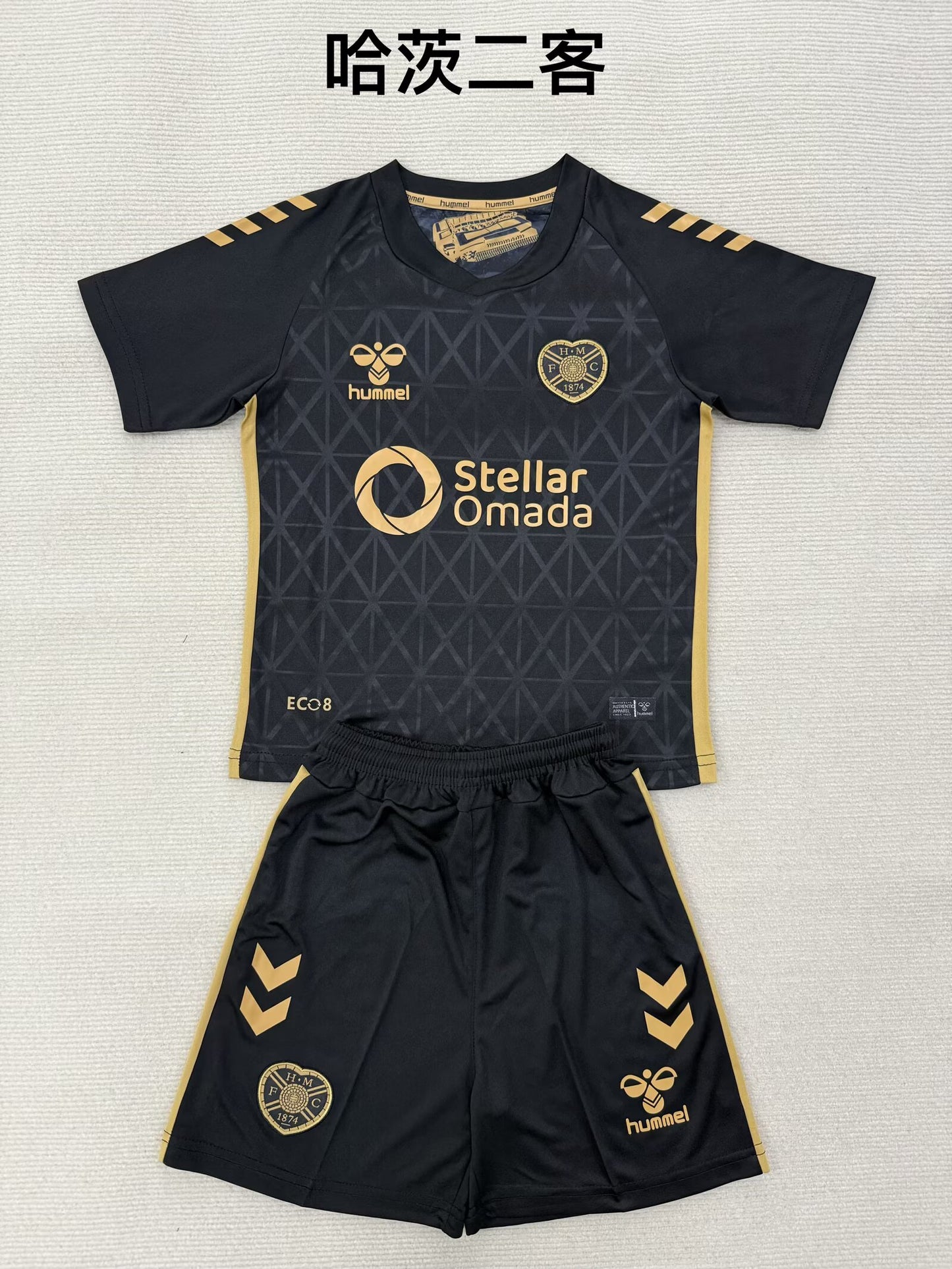 other team 2025/2026 Kids Third Football Jersey