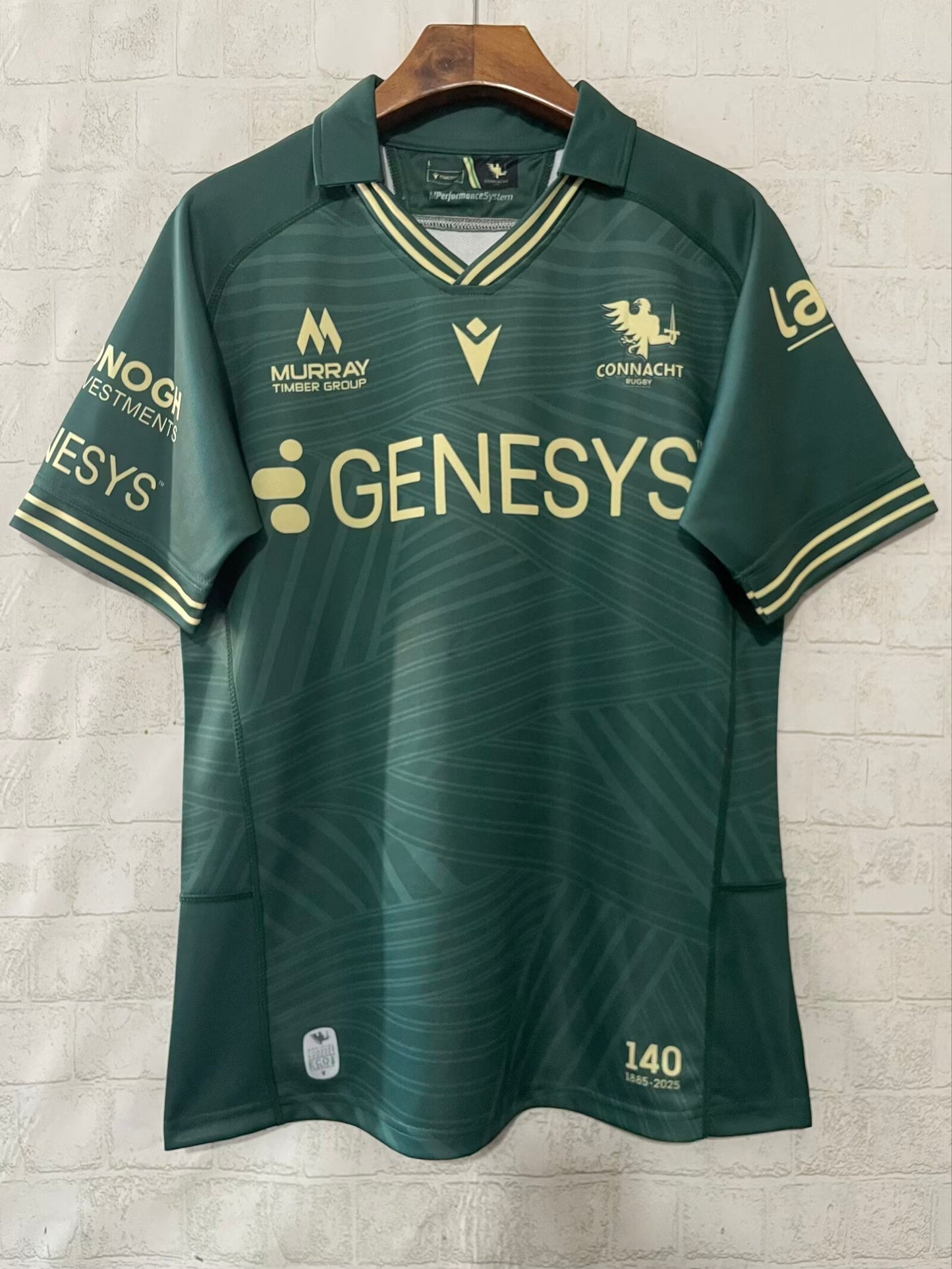 Rugby Jerseys 2025 Fan Version Football Jersey