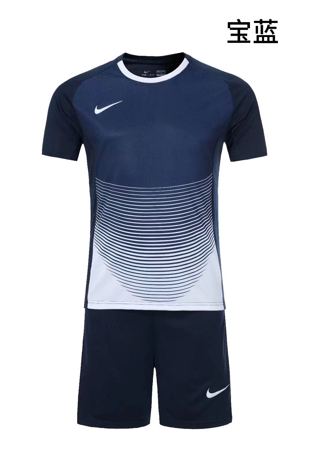 T Shirt Football Jersey