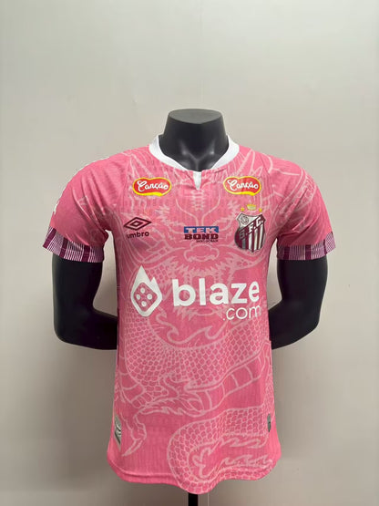 Santos Special Edition 2025/2026 Fan Version Football Jersey