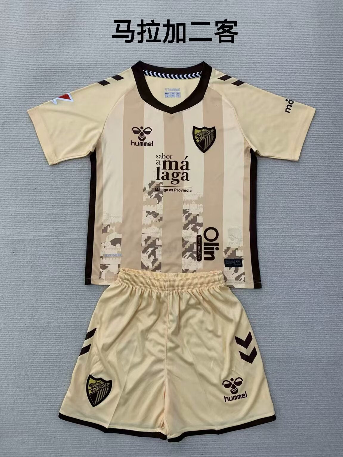 Kids jerseys 2024/2025 Kids Third Away Football Jersey