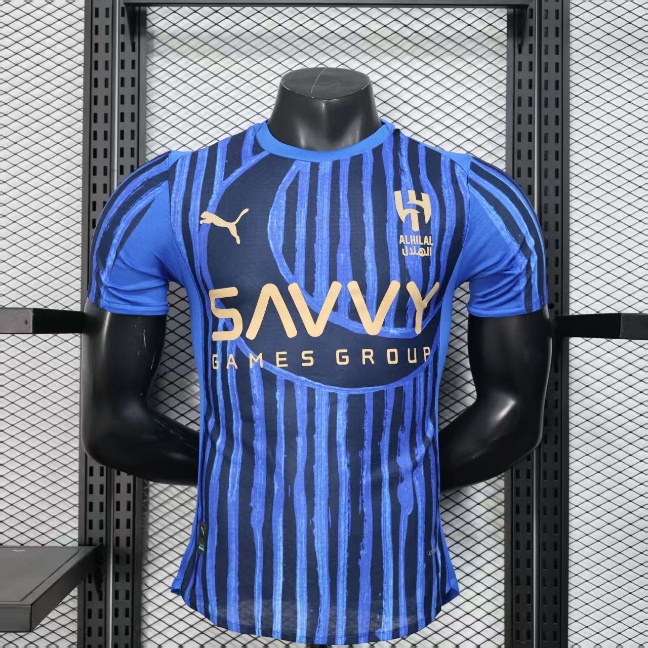 Saudi Arabia 2025/2026 Home Player Version Football Jersey