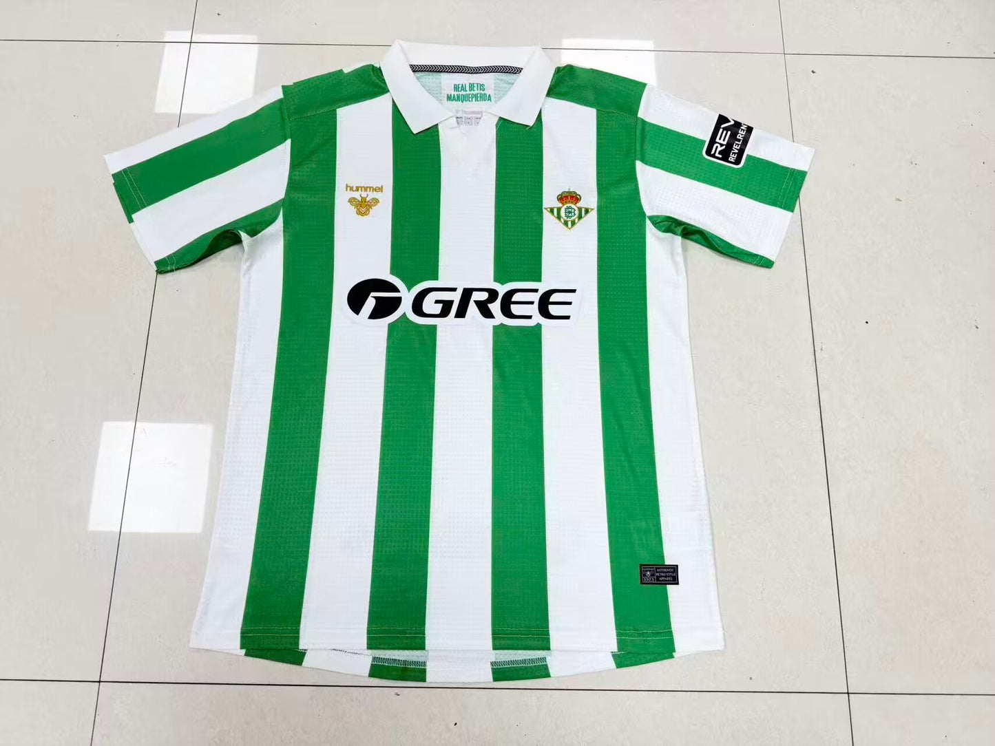 Real Betis Home Jersey 2026-2027