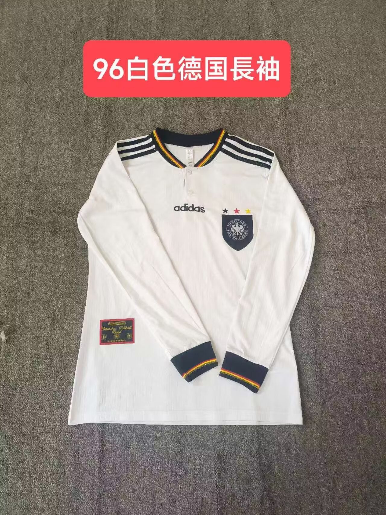 Retro Germany 1996 Home Football Jersey