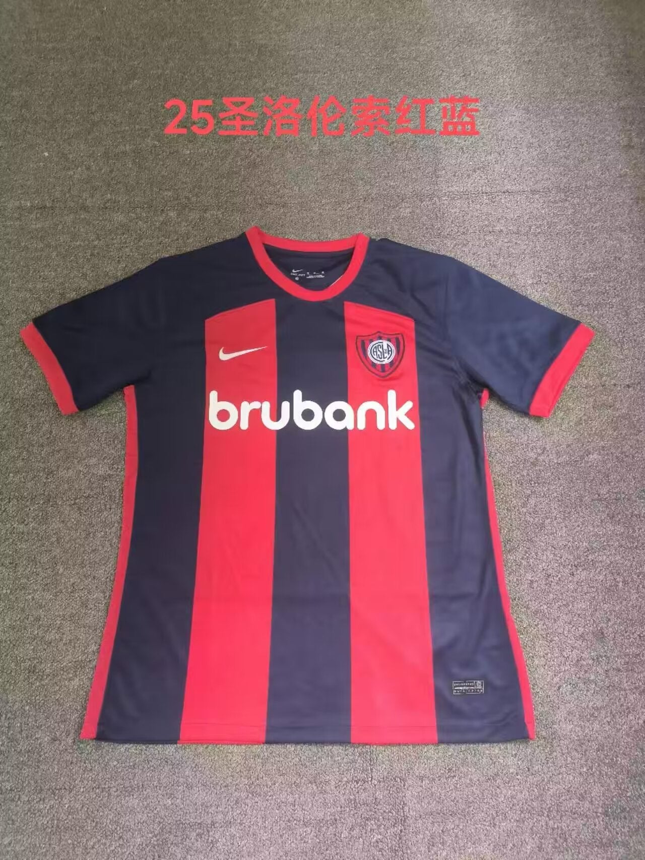 other team 2024/2025 Home Fan Version Football Jersey
