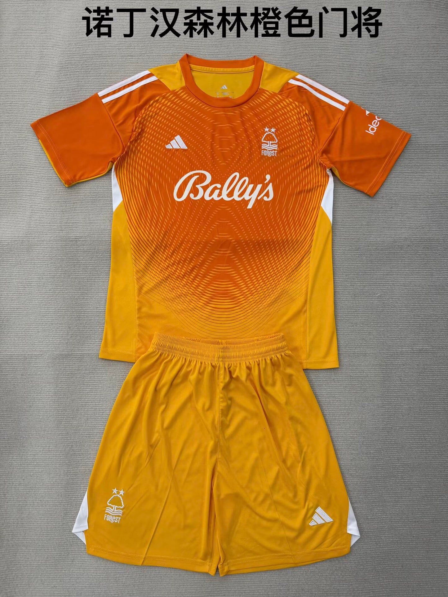 Premier- league 2025/2026 Kids Goalkeeper Football Jersey