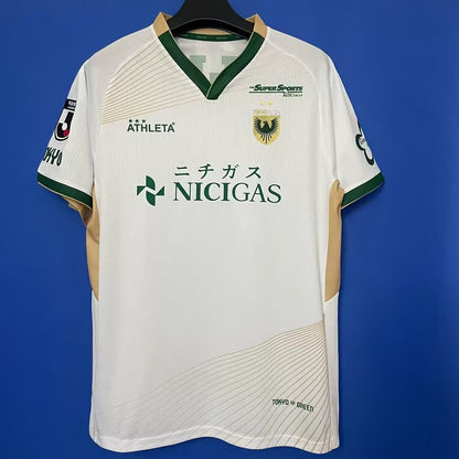 other team 2025/2026 Away Fan Version Football Jersey