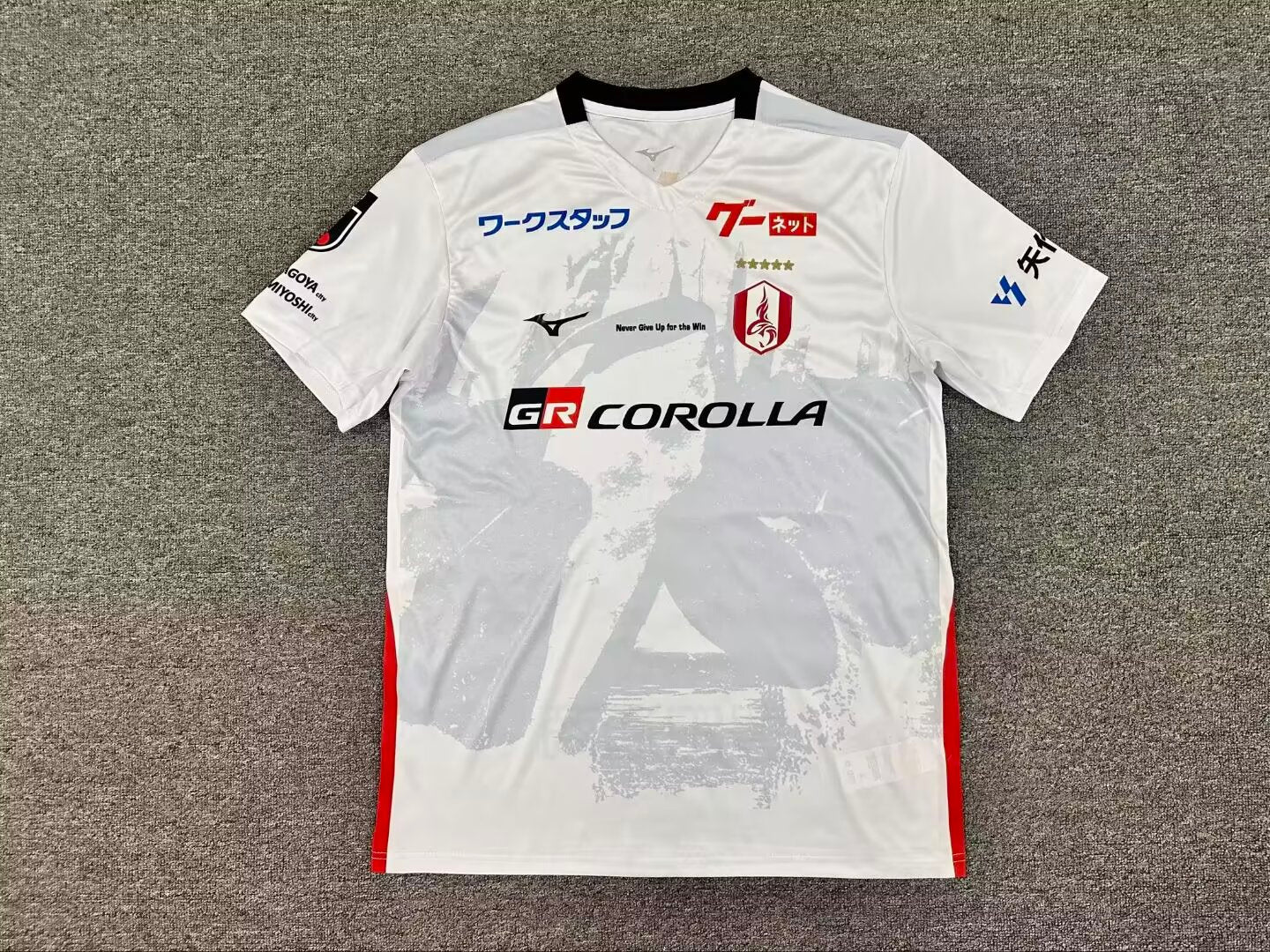 other team 2026/2027 Away Fan Version Football Jersey