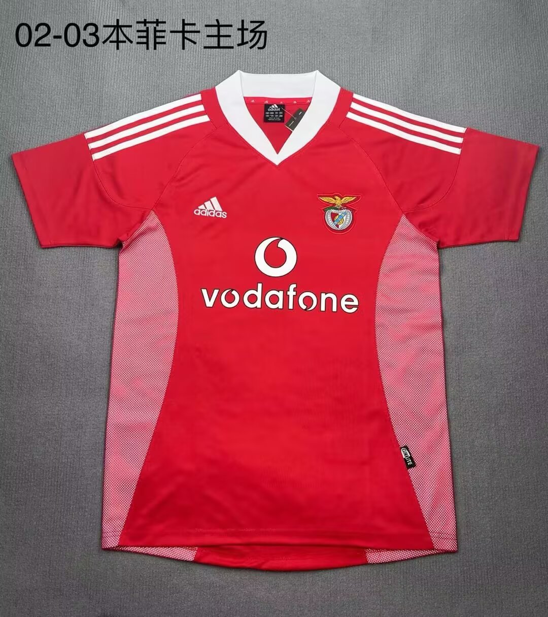 Retro Benfica 2002/2003 Home Fan Version Football Jersey