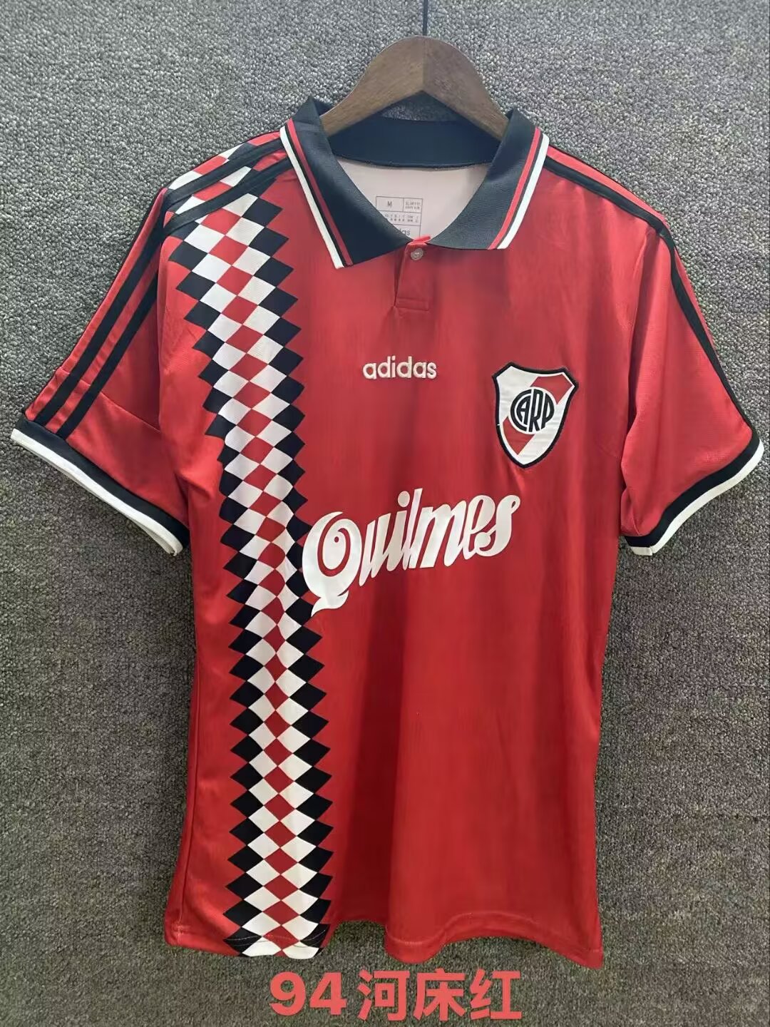 Retro River Plate 1994 Football Jersey
