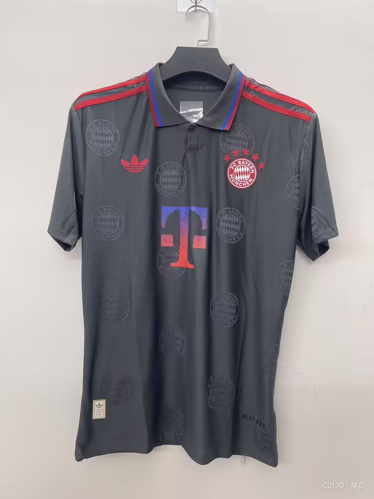 Bayern Munich Special Edition 2025/2026 Player Version Football Jersey