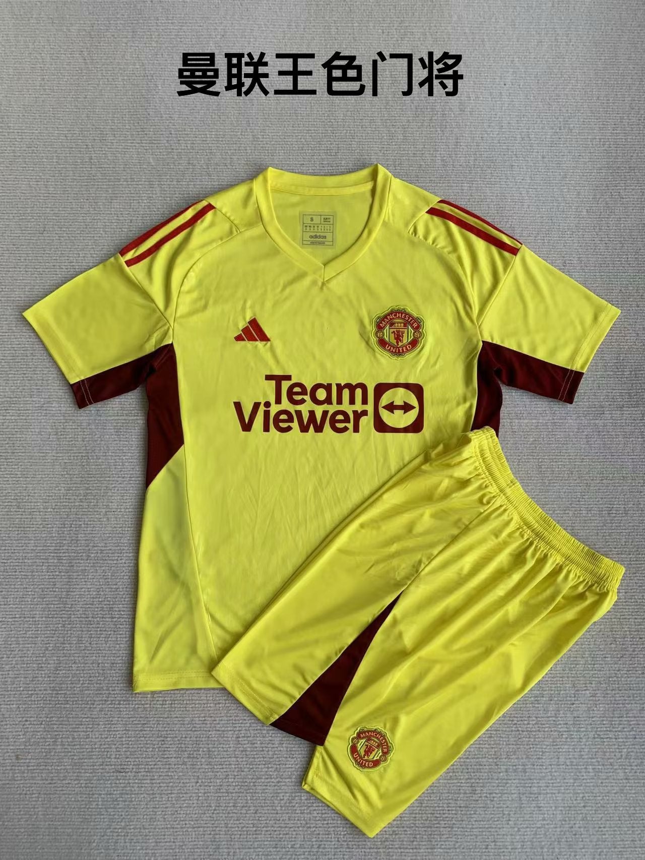 Kids jerseys 2023/2024 Kids Goalkeeper Football Jersey