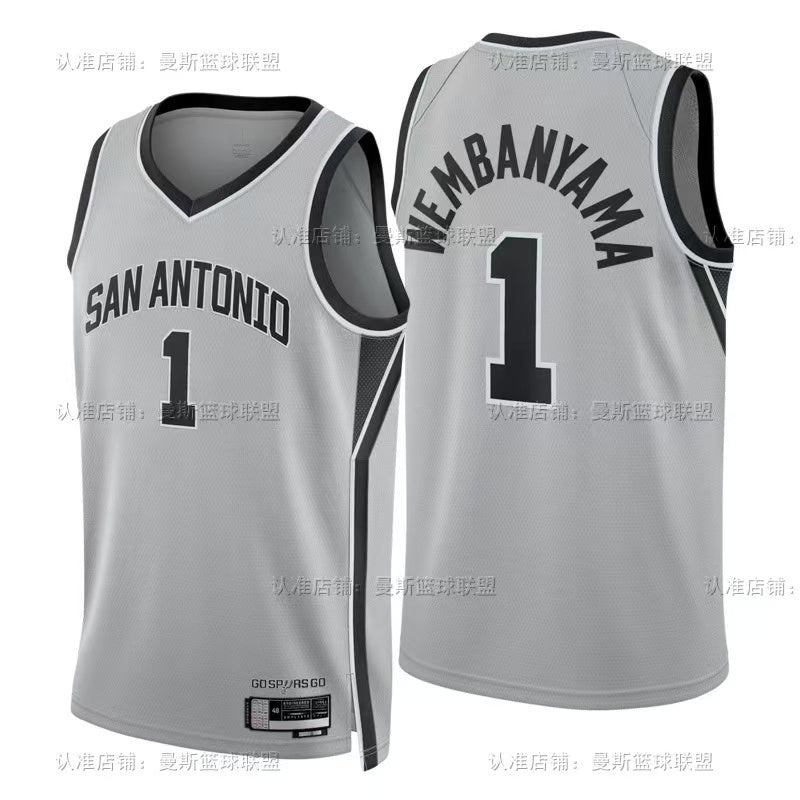 San Antonio Spurs 2025/2026 Football Jersey