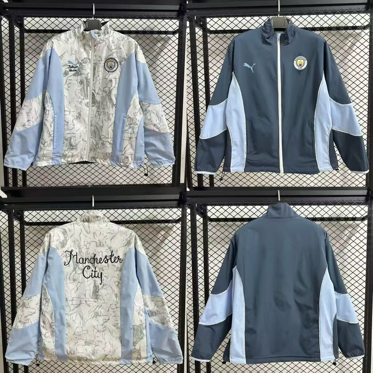 Windbreaker 2025/2026 Windbreaker