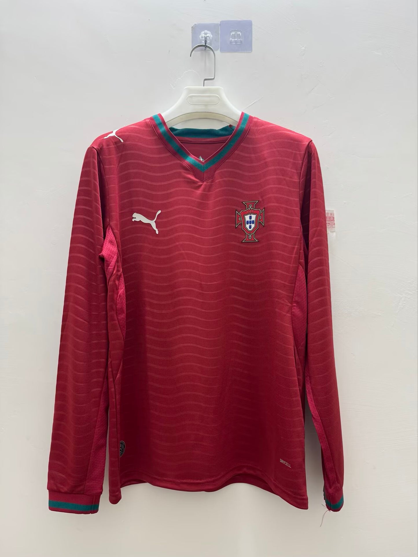 Portugal 2026/2027 Home Fan Version Football Jersey