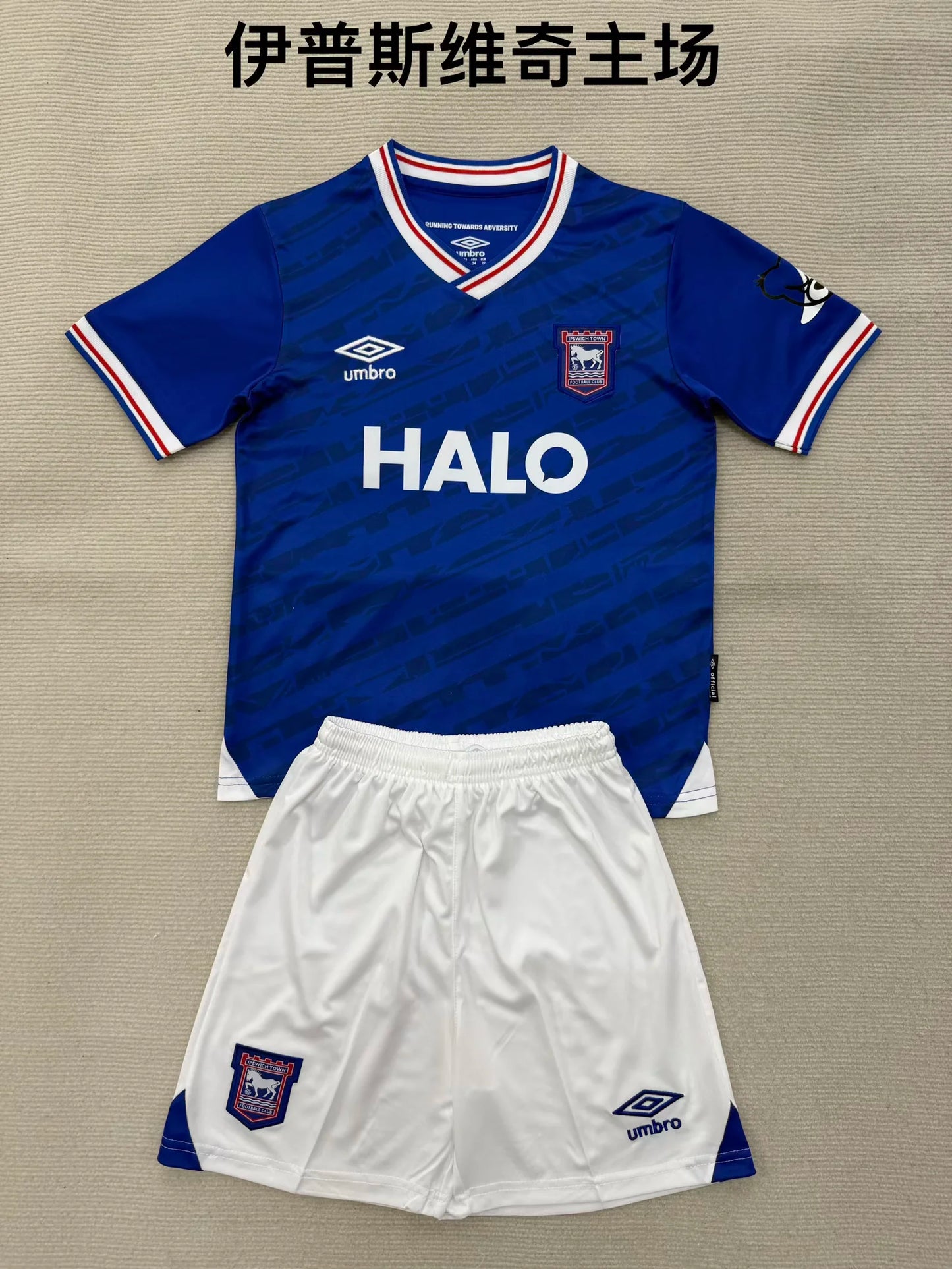 Premier- league 2025/2026 Kids Home Fan Version Football Jersey