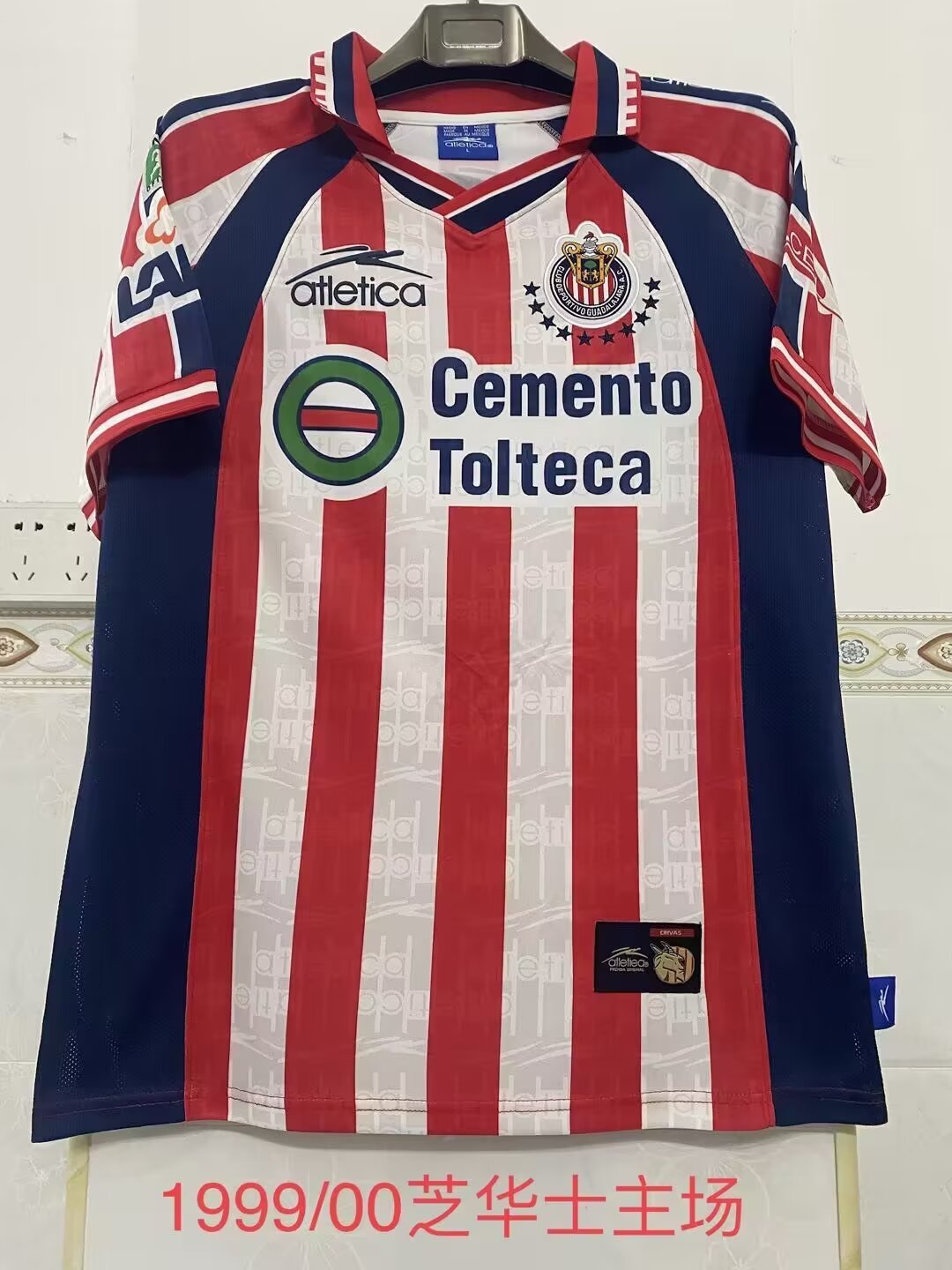 Retro chivas 1999/2000 Home Football Jersey