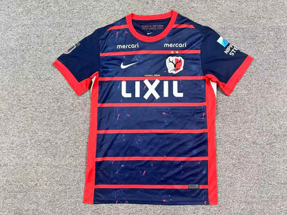 other team 2026/2027 Home Fan Version Football Jersey