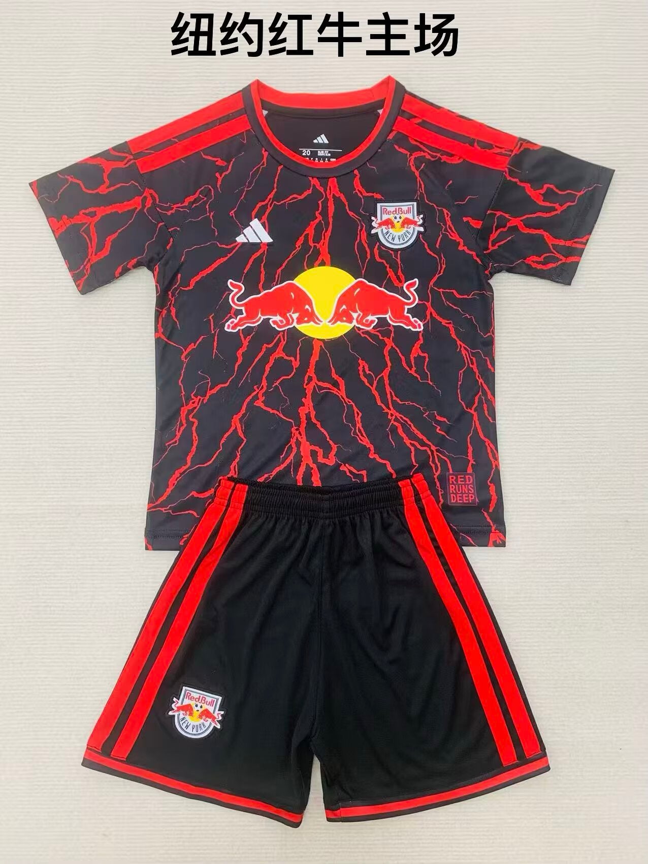 America（Mexico&MLS） 2026/2027 Kids Away Fan Version Football Jersey