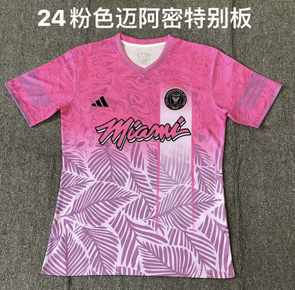Inter Miami CF Special Edition 2024/2025 Fan Version Football Jersey