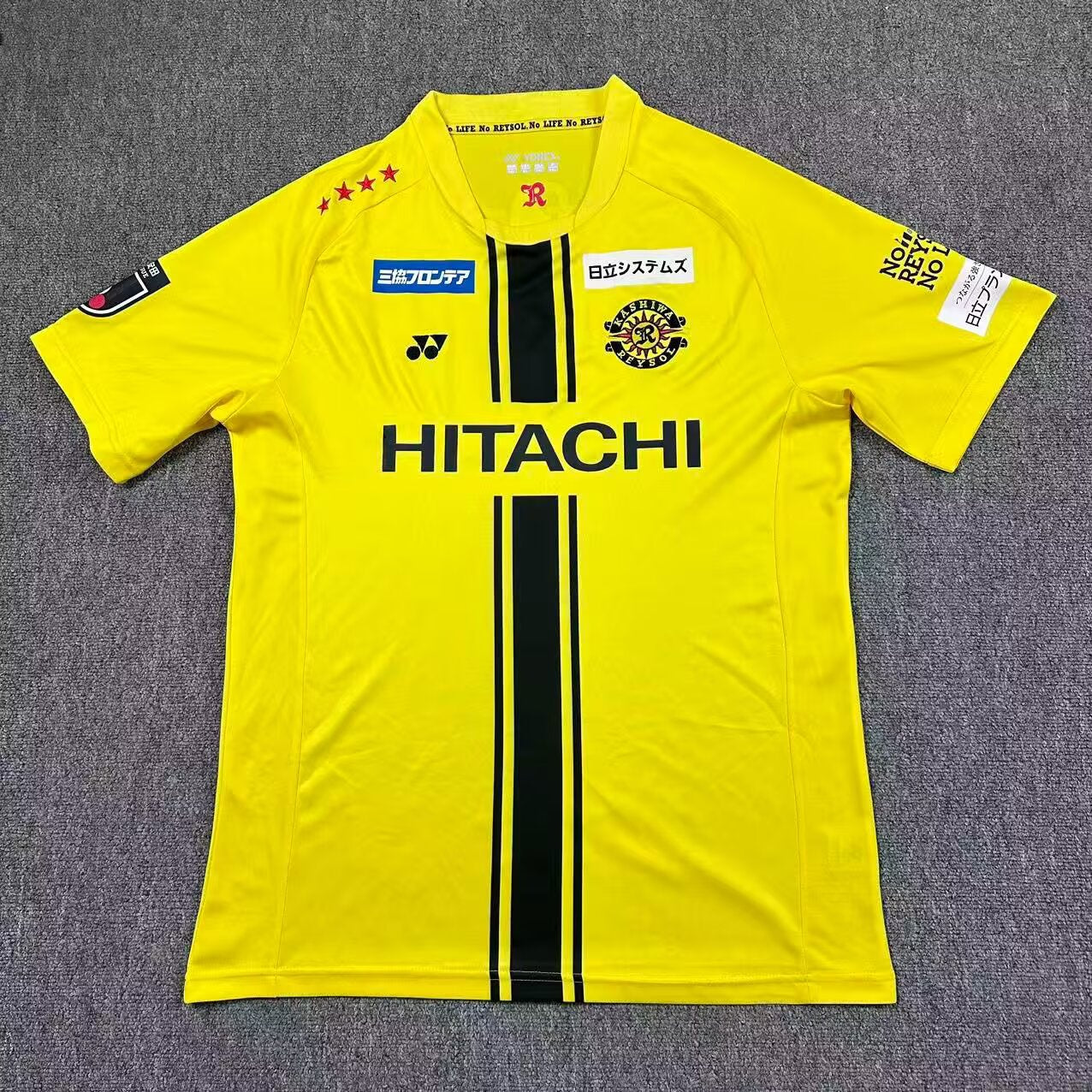 other team 2026/2027 Home Fan Version Football Jersey
