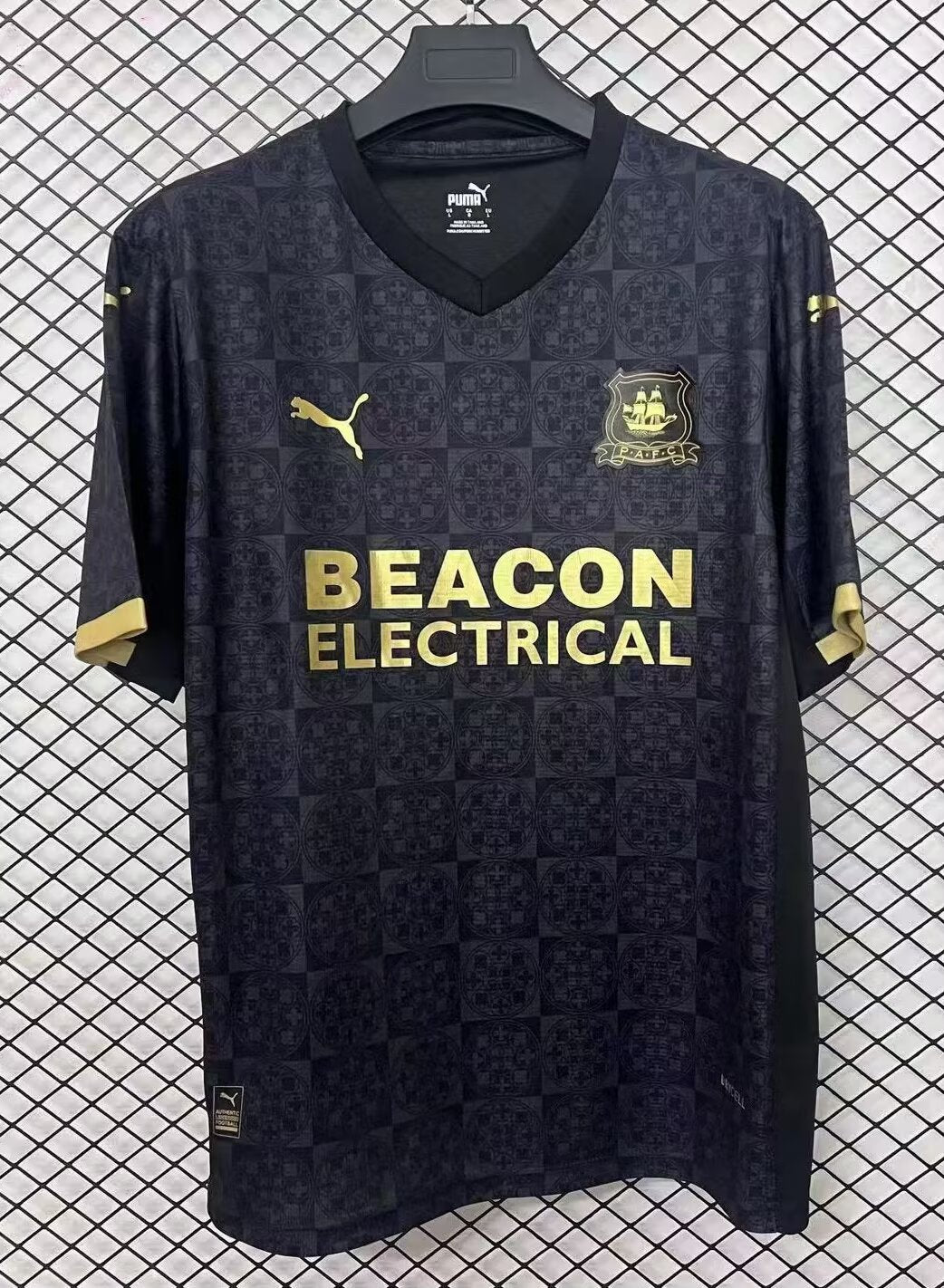 other team 2025/2026 Away Fan Version Football Jersey