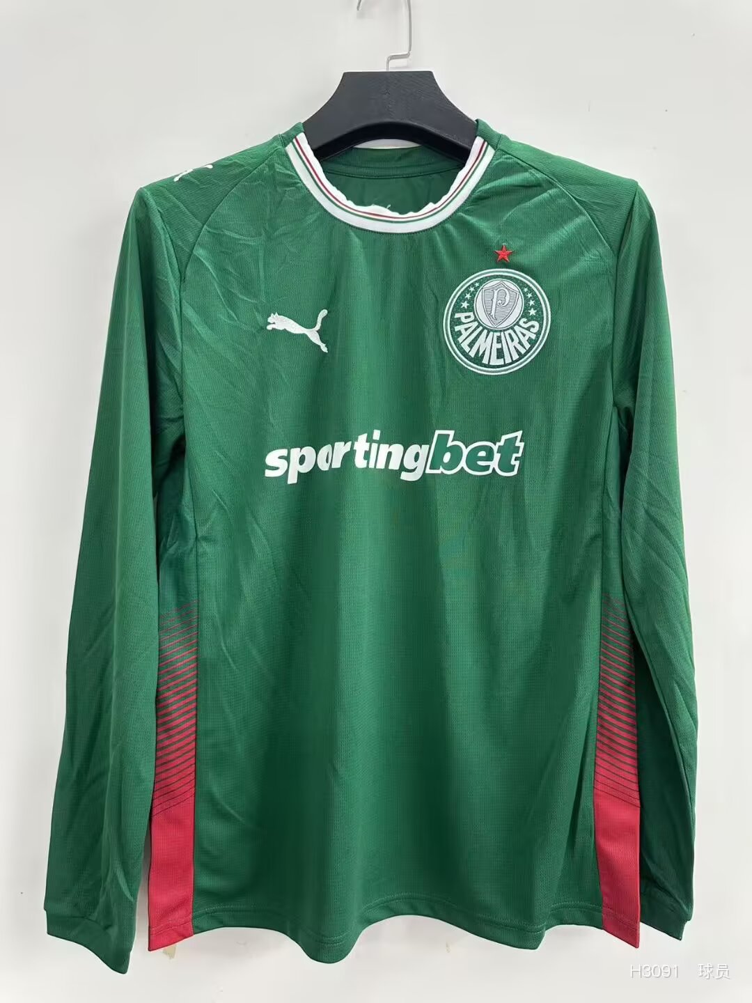 Palmeiras 2026/2027 Home Long Sleeve Fan Version Football Jersey