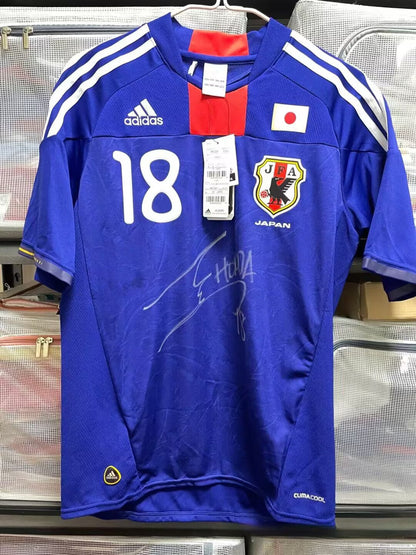 Retro japan 2010 Home Football Jersey