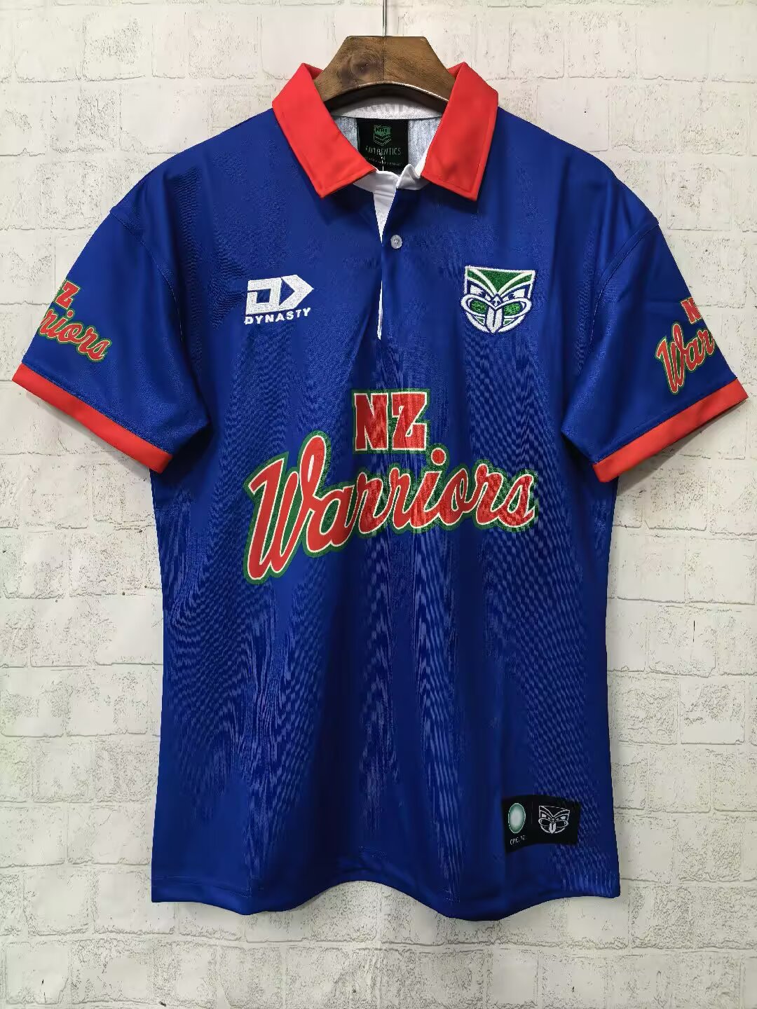 Rugby Jerseys 2026 Home Fan Version Football Jersey