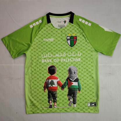 other team Special Edition 2025/2026 Fan Version Football Jersey