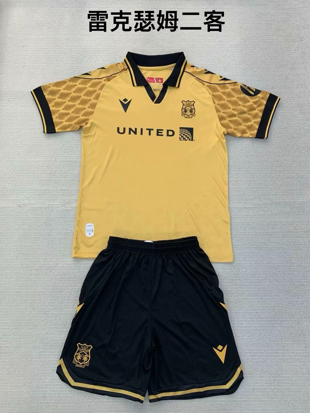 Kids jerseys 2024/2025 Kids Third Away Football Jersey