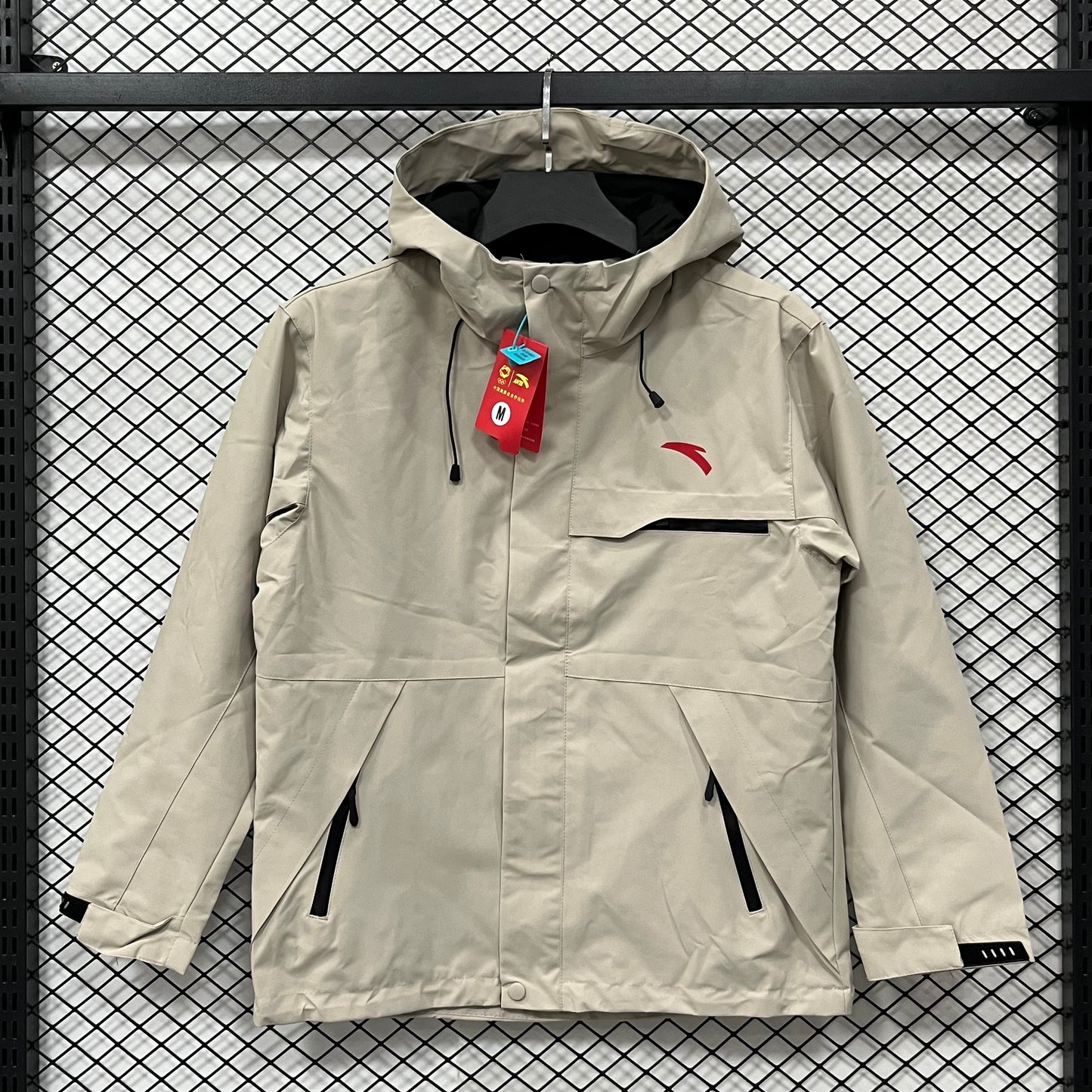Windbreaker 2025/2026 Windbreaker