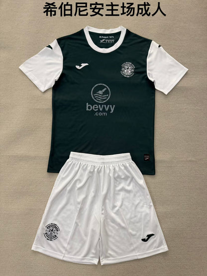 other team 2025/2026 Kids Home Fan Version Football Jersey