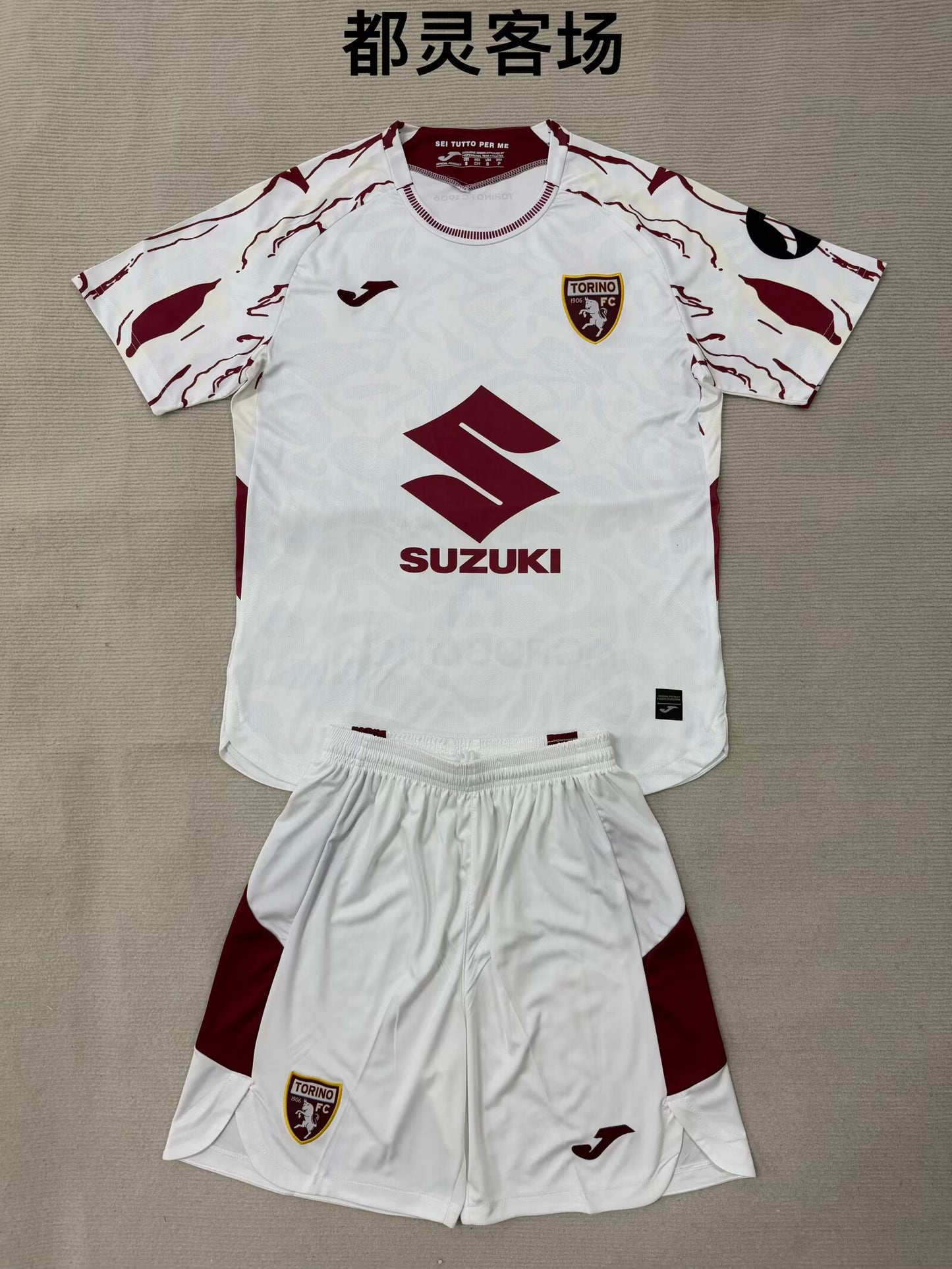 Torino 2025/2026 Kids Away Fan Version Football Jersey