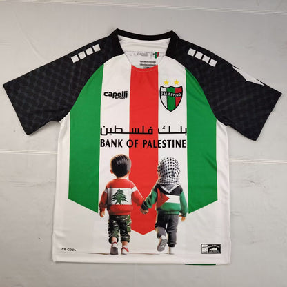 other team Special Edition 2025/2026 Home Fan Version Football Jersey
