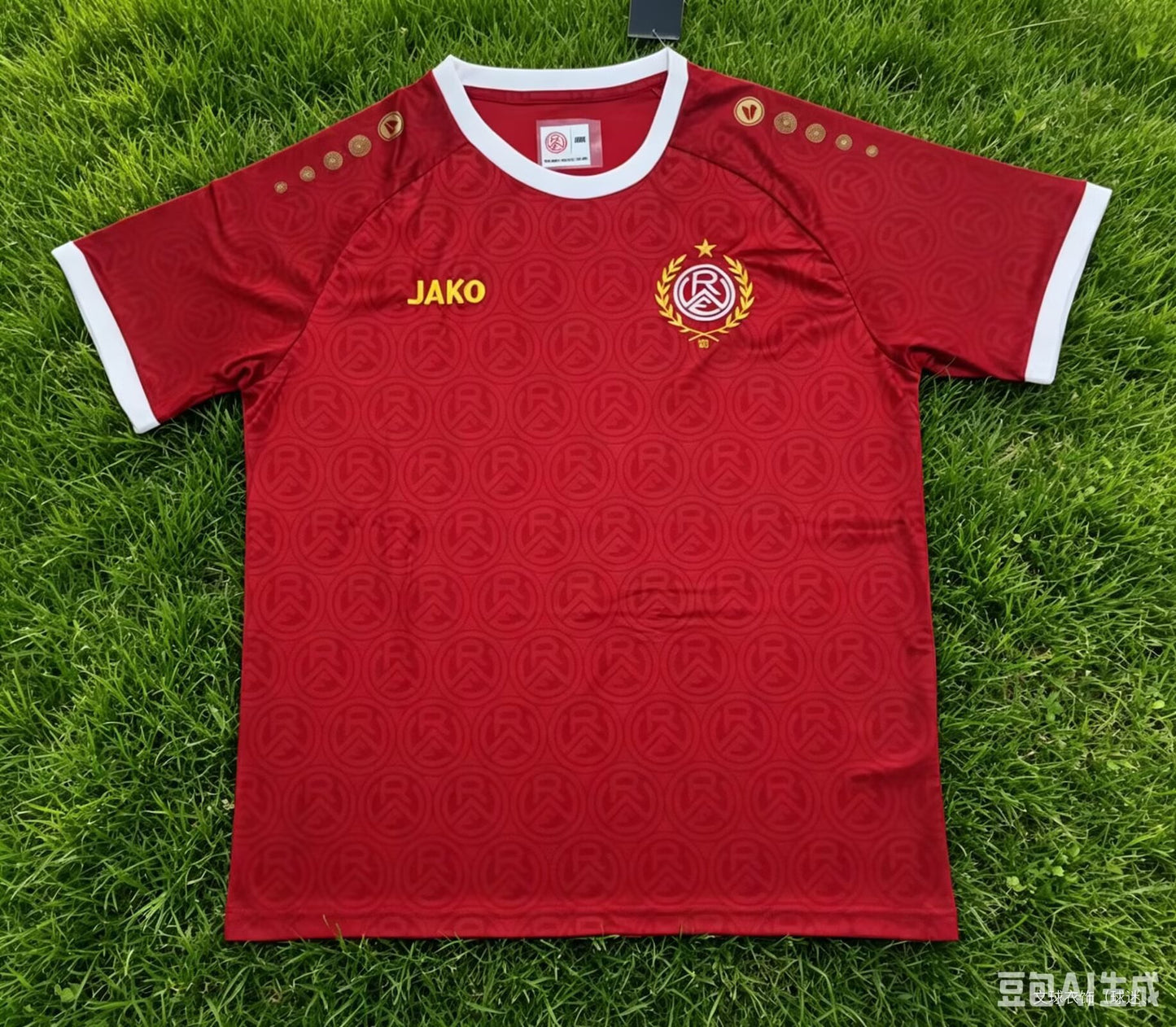 Godzilla Home Jersey 2026-2027