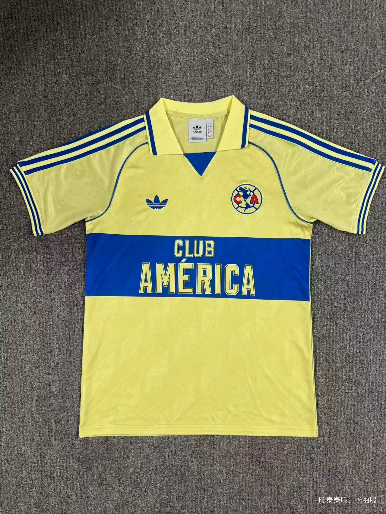 Retro Club America Special Edition 2025/2026 Fan Version Football Jersey