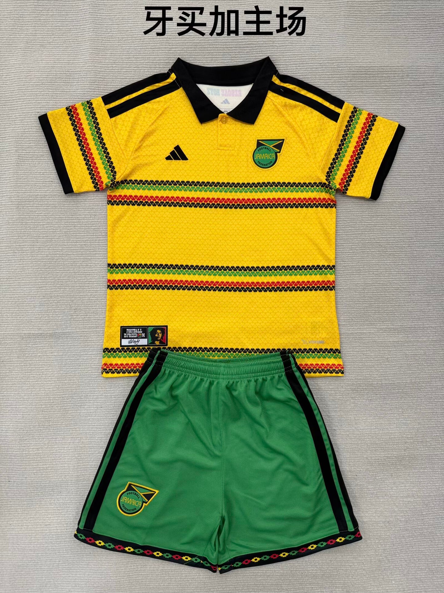 Jamaica 2026/2027 Kids Fan Version Football Jersey