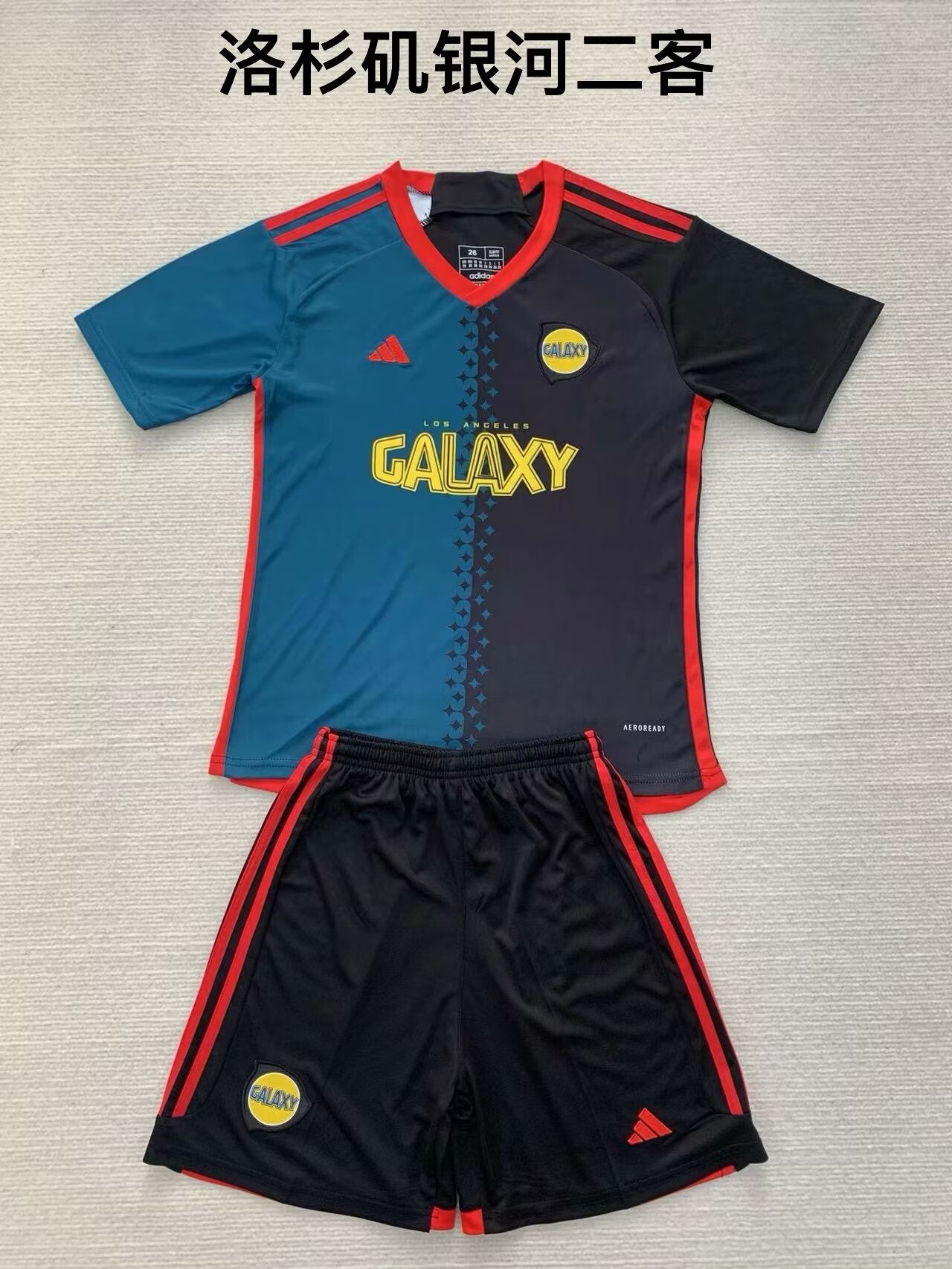 LA Galaxy 2024/2025 Kids Third Away Football Jersey