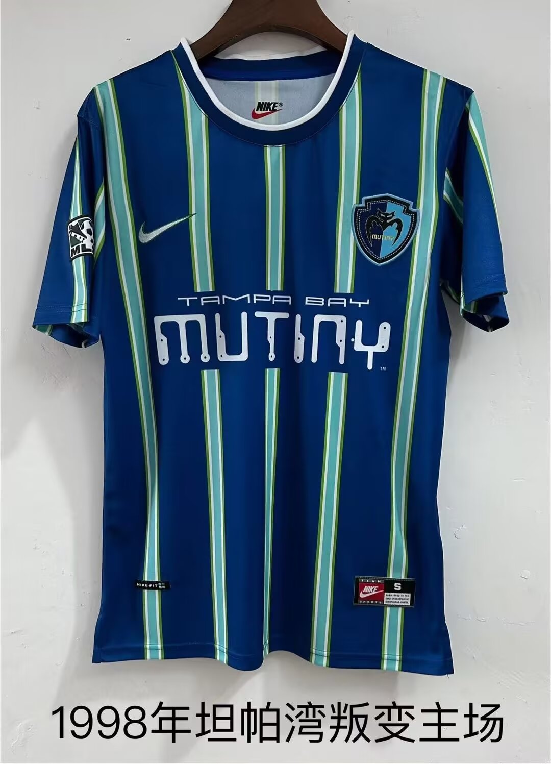 Retro Tampa Bay Rowdies 1995/1996 Football Jersey