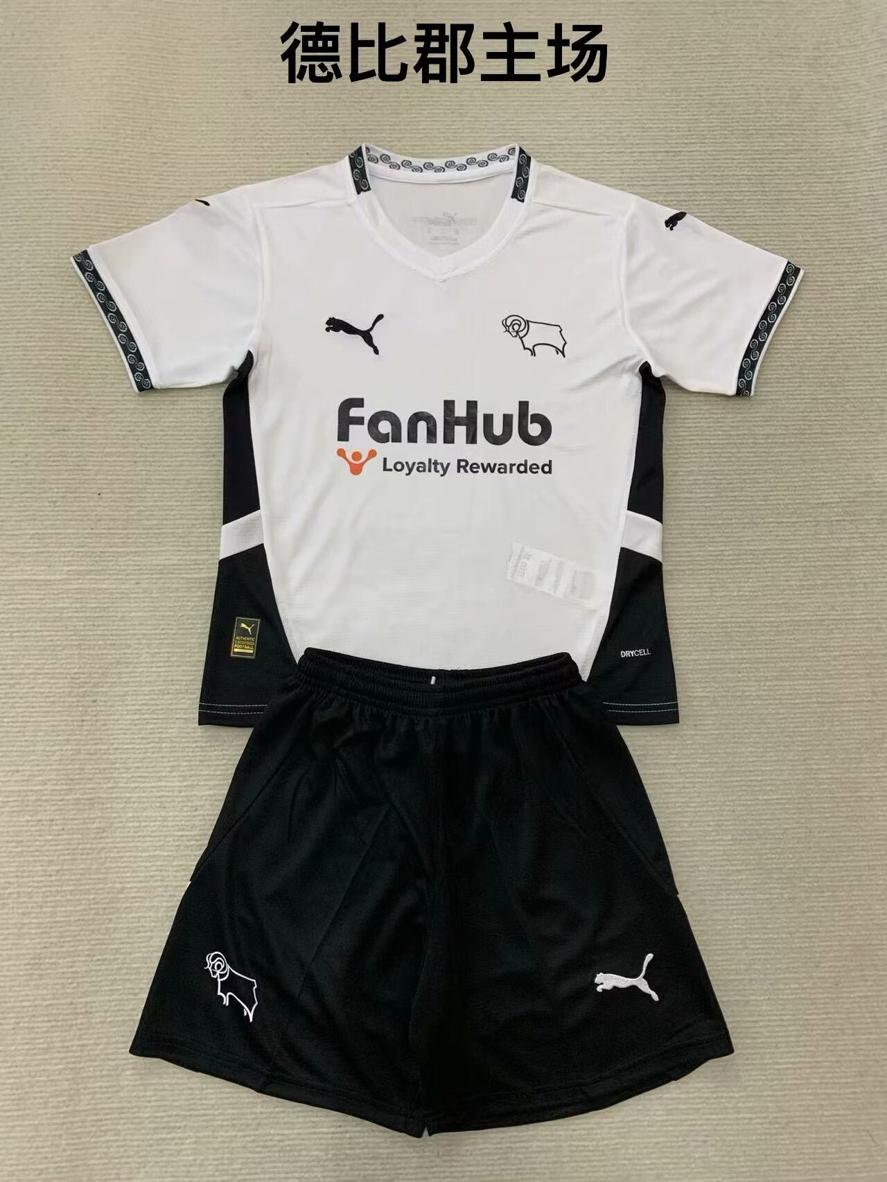 Kids jerseys 2024/2025 Kids Home Football Jersey