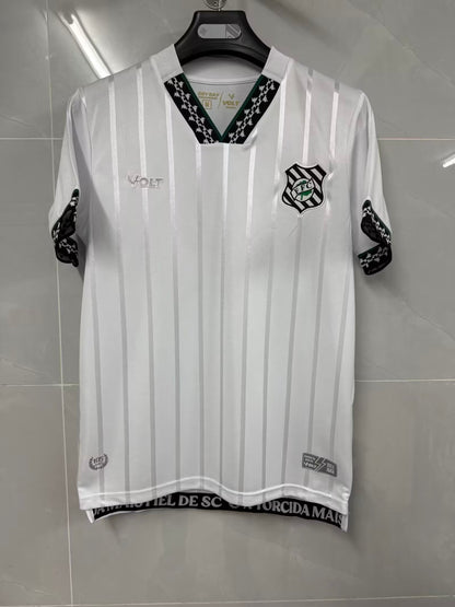 Sao Paulo 2026/2027 Away Fan Version Football Jersey