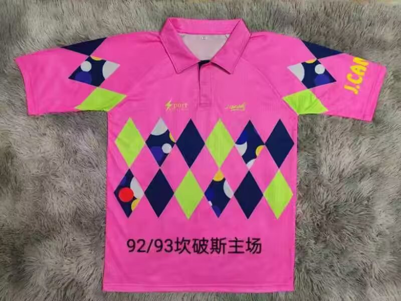 Retro Mexico 1992/1993 Goalkeeper Football Jersey