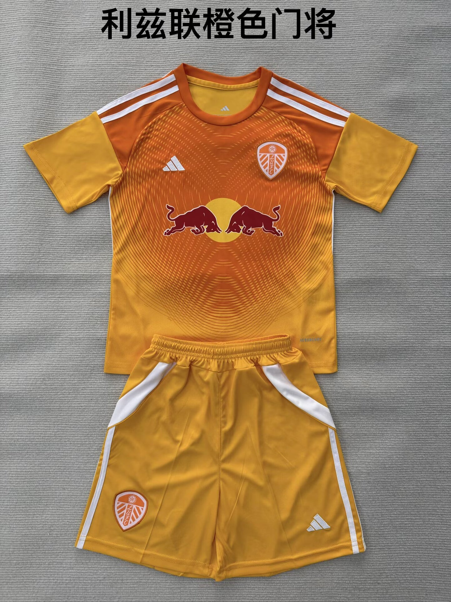 Leeds United 2025/2026 Kids Goalkeeper Fan Version Football Jersey