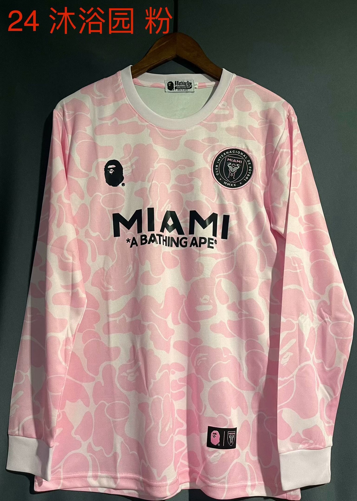 Inter Miami CF Special Edition 2024/2025 Long Sleeve Fan Version Football Jersey