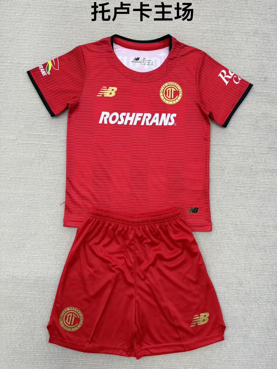 Toluca 2025/2026 Kids Home Fan Version Football Jersey